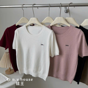 Knit Top with Embroidered Letters “SEEU”