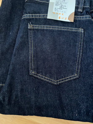 High Waisted Wide Leg Straight Jeans