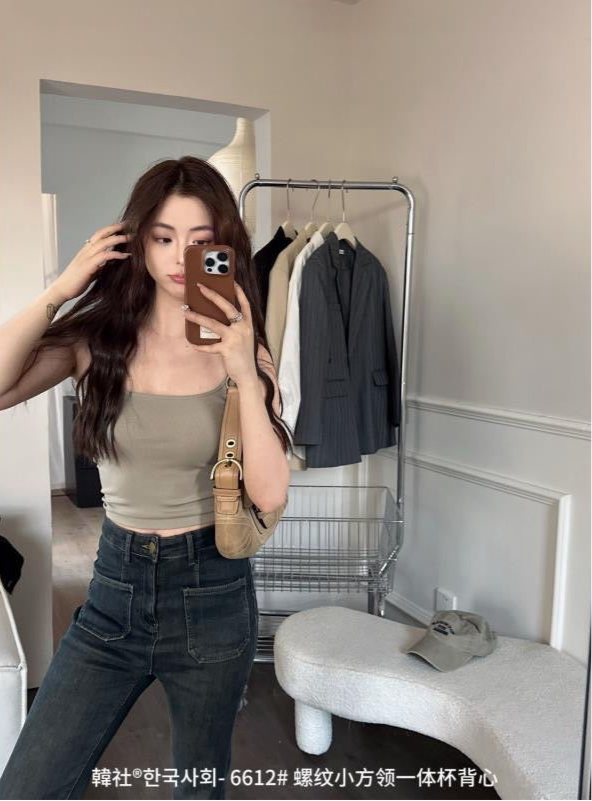 Paded Sleeveless Summer Top