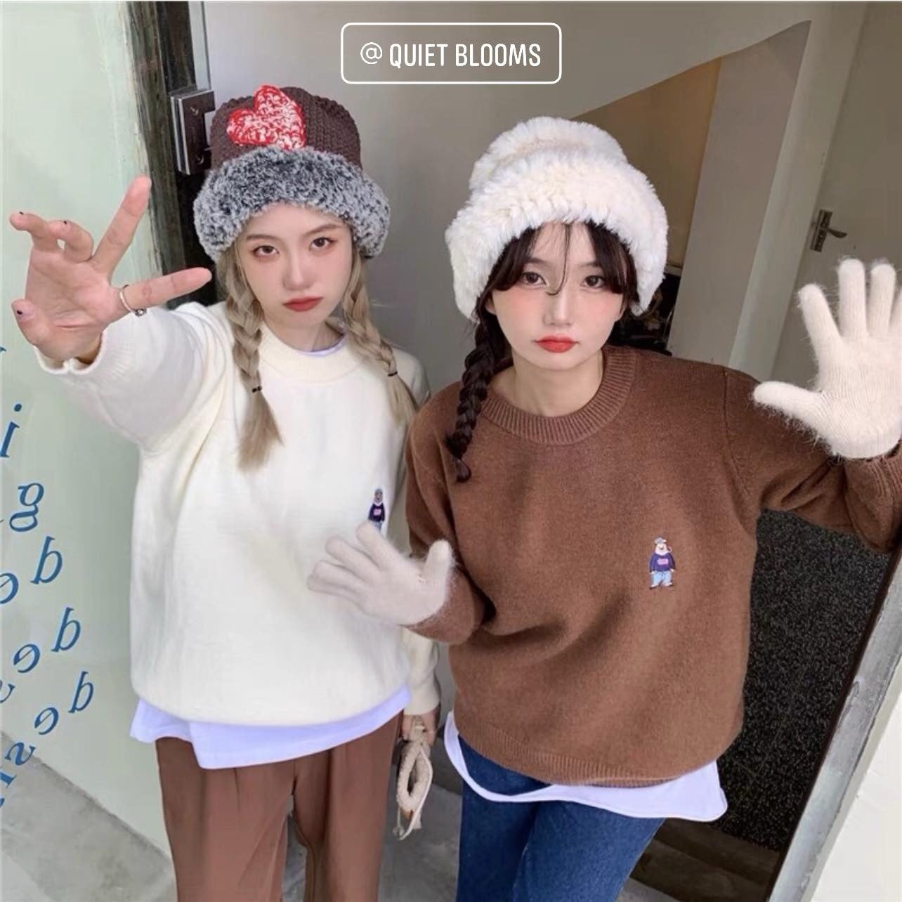 Brown Sweater with Embroidered Bear